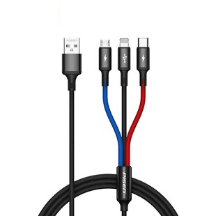 品胜三合一数据线tpyec安卓多用充电线短款一拖三充电宝短线快充三头多功能万能便携适用苹果华为手机车载器3