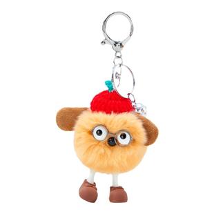 伶俐眼镜小狗包包挂件毛球可爱小毛绒玩偶公仔钥匙扣女孩书包挂饰
