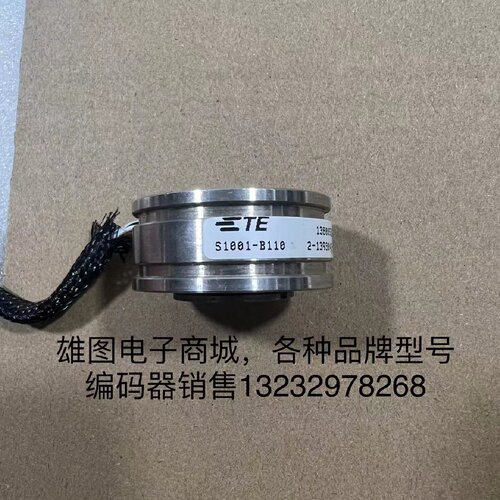 询价-S1001B110旋转变压器ETE编码器