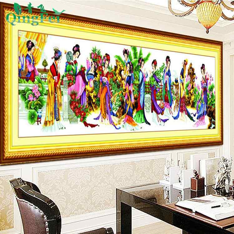 青飞十字绣琴棋书画荷花金陵十二钗红楼群芳梦十字绣丝线