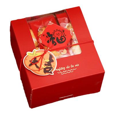 2026新年糯米船包装盒子烘焙开窗