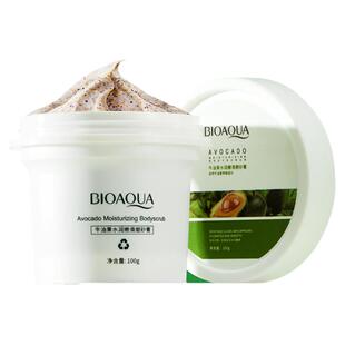 100g avocado bodyscrub Exfoliating ScrubLotion 牛油果磨砂膏