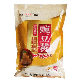 河南开封特产逗泥开薪豌豆黄500g/袋传统糕点零食小吃纯手工点心