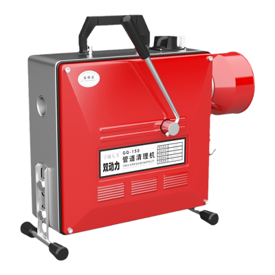 管道疏通机宇通大力商家大让利