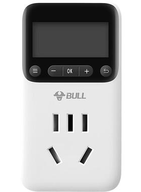 公牛鱼缸预约多功能定时器开关