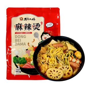 东北大妈麻辣烫东北网红老式黏糊麻辣烫袋装麻辣拌面条官方旗舰店