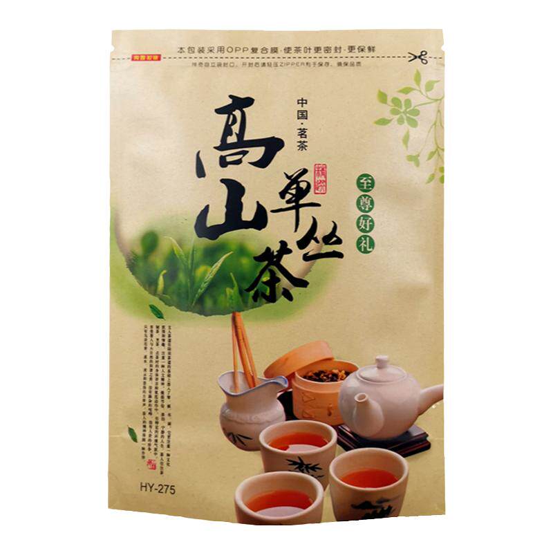 凤凰单枞鸭屎香牛皮纸包装袋