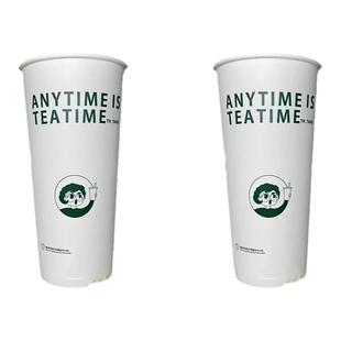 益禾堂益字公仔风味纸杯磨砂杯国潮国风一次性奶茶杯子双淋膜防烫