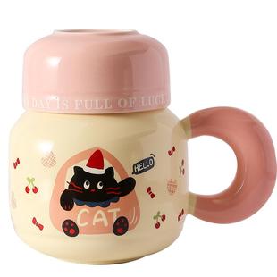 迷你水壶马克杯女生高颜值生日礼物陶瓷杯子带盖办公室家用喝水杯