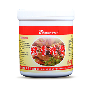 青岛瑞香源猪骨精膏猪骨髓浸膏猪骨香膏卤味膏餐饮商用猪骨香精膏