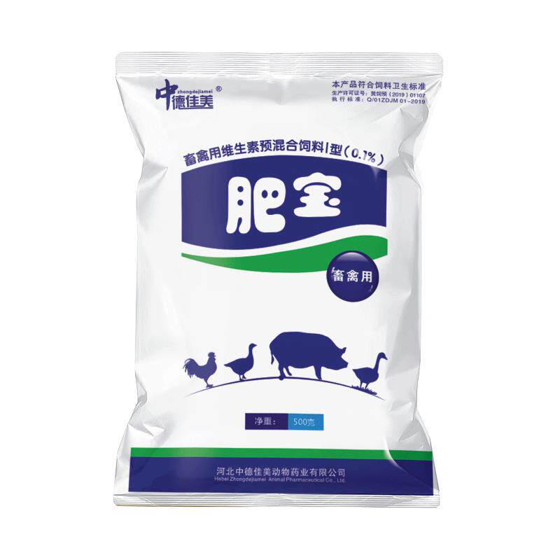 朝国动保肥宝肉鸡鸭鹅猪牛羊用增肥一号速旺长肉王催肥促长素增重