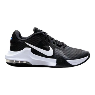 耐克 Nike Air Max Impact 4 男子气垫缓震实战篮球鞋 DM1124-100