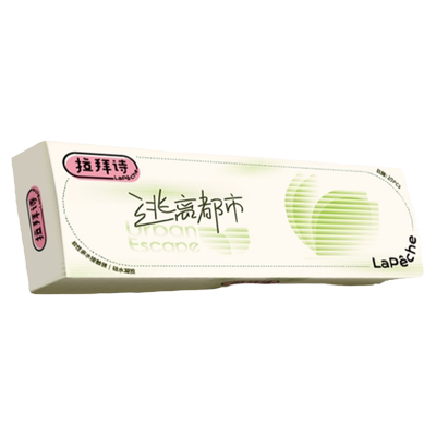 LaPeche/拉拜诗逃离都市硅水凝胶透明隐形眼镜日抛10片装