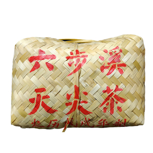 荒山野生特级天尖六步安化黑茶
