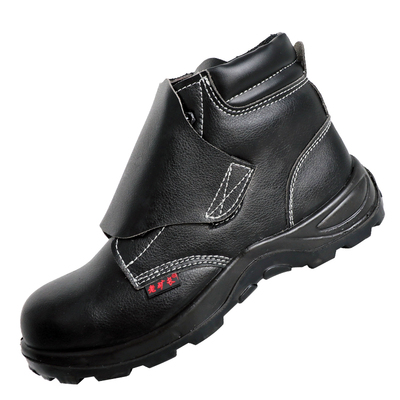 橡胶底实心防飞溅劳保鞋