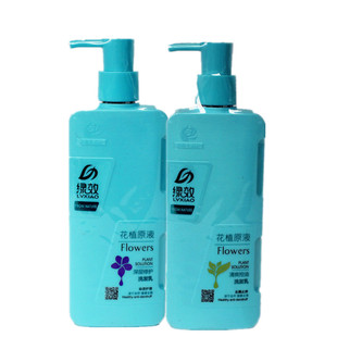 名臣绿效官方正品洗发水花枝原液去屑止痒清爽控油滋养垂顺洗发膏