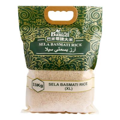 大米2.5kg巴基斯坦长粒香