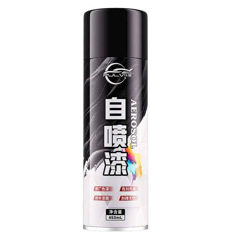 仆旅汽车专用自喷漆划痕修复油漆补漆珍珠白白色漆面车漆修补神器
