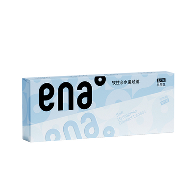 【自营】ena水润Plus半年抛2片隐形近视眼镜透明片学生非月抛季抛