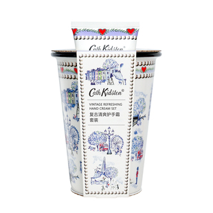 CathKidston杯子清爽护手霜青花陶瓷水杯套装滋润保湿新款