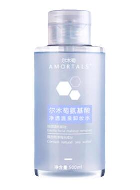 尔木萄卸妆水肌肤深层清洁