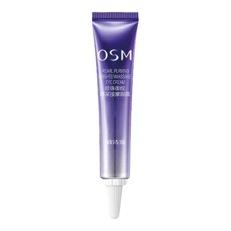 osm眼霜抗皱紧致抗衰老第一名女