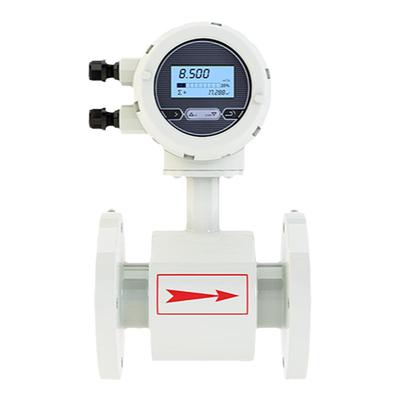 一体式污水酸碱电磁流量计