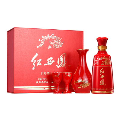 西凤酒52度红西凤品鉴小酒凤香型125ml单瓶