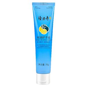 隆力奇蛇油护手霜70g3支滋润保湿补水女男士蛇油膏防冻防干裂便携