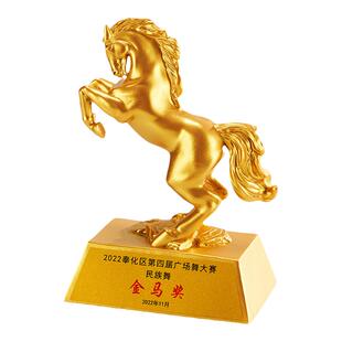骏马到成功蜗牛奖树脂动物造形奖杯定制月度比赛颁奖业绩领头羊奖