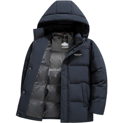 雪中飞连帽羽绒服男保暖冬季外套