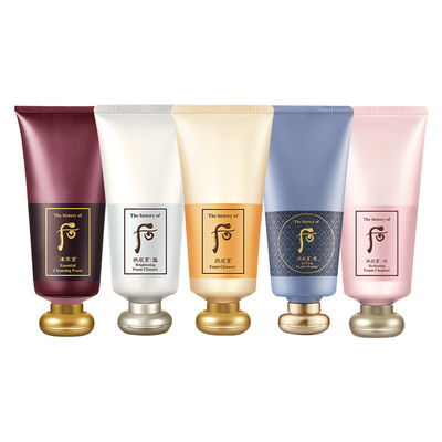 Whoo后洗面奶洁面拱辰享控油韩国