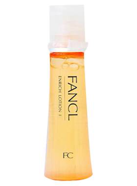 日本FANCL芳珂1号乳液黄色清爽型紧致敏感肌乳液30ml*3支胶原正品