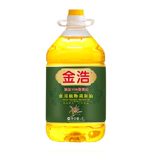 金浩橄榄调和油添加10%橄榄油食用植物调和油植物油家用