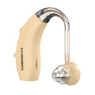 允邦助听器老人专用耳聋耳背中老年耳背式中重度声音放大器正品