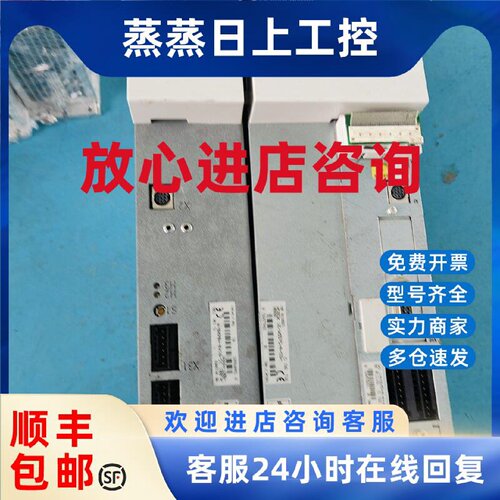议价力士乐 HCS02.1E-W0070-A-03-NNNN HLB01. 1C-01K0-N06R0-A
