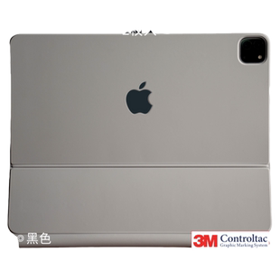 艺贴进口铸造级带导气槽 黑色 适用苹果平板iPad妙控键盘Magic keyboard装饰logo贴纸防水无痕贴画 一份2枚装