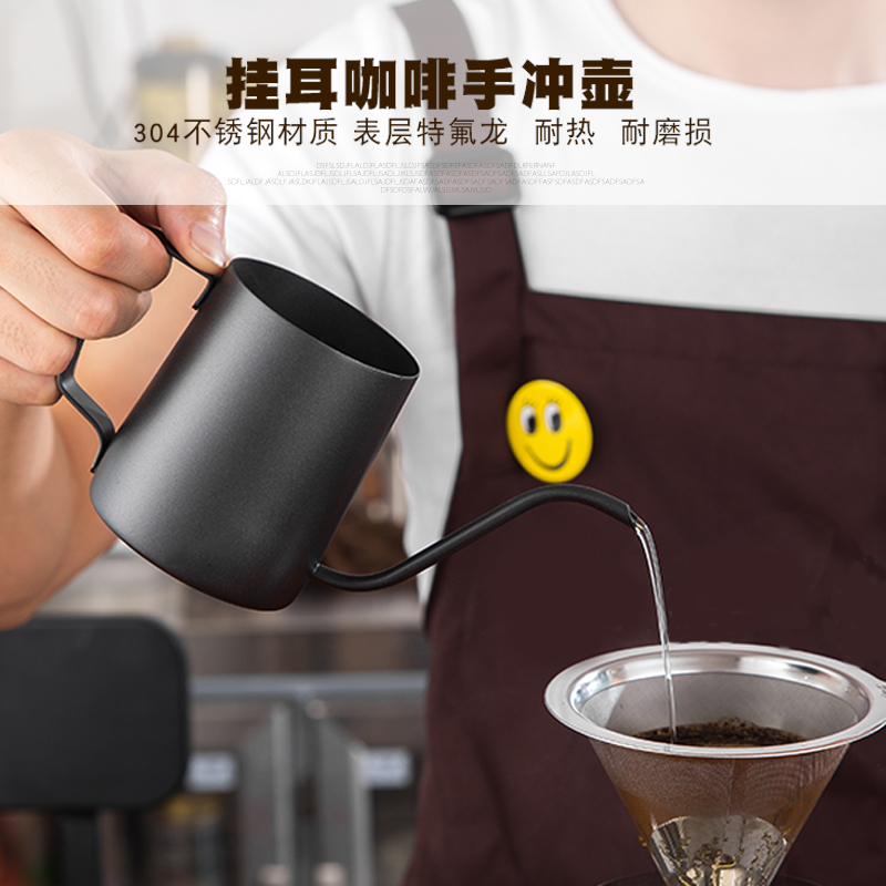 手冲咖啡壶家用小型迷你细口壶304不锈钢挂耳长嘴手冲壶套装美式