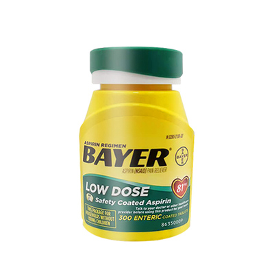 拜耳bayer进口阿司匹林肠溶片81mg正品药片泡腾粉预防心血管疾病