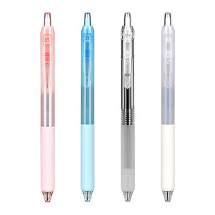 点石巨好写黑色按动中性笔0.5mm针管头速干双珠顺滑防滑握胶签字笔办公学生考试用笔老师考研墨水 DS-0163