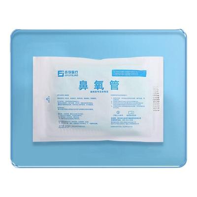 吸氧管鼻医用一次性使输双