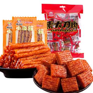 老式大刀肉麻辣辣条8090后办公室零食小吃手撕香辣素肉