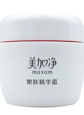 美加净人参嫩肤精华面霜紧致抗皱