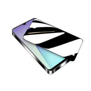 适用红米14r防窥膜全屏覆盖高清玻璃防爆保护redmi14C手机膜防偷窥屏保防摔14r钢化膜无白边小米防窥屏抗指纹