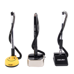 得力台笔银行酒店桌面台式签名笔前台防丢固定签字笔笑脸带线笔座