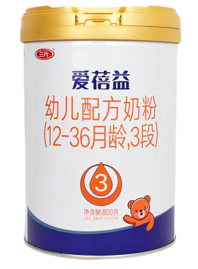 三元爱蓓益稚悦奶粉1段2段3段