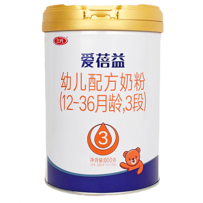 三元爱蓓益奶粉1段2段3段800克
