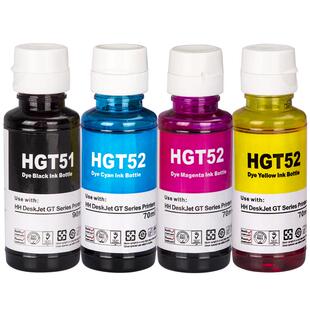 NBN 适用惠普GT51 GT53墨水HP Deskjet GT5810喷墨照片打印机Ink Tank 310 410 318 418 419 300 400连供墨水