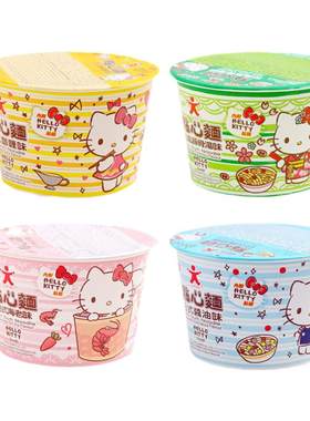公仔面HelloKitty凯蒂猫方便面