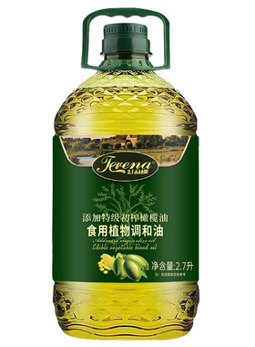 特级初榨橄榄油调和油家用食用炒菜油5斤植物油批发团购大豆花生